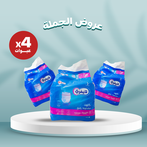 ليفرى - حفائض كلوت - غزير - اكس لارج - كرتون - 4 عبوات 7قطعة للعبوة