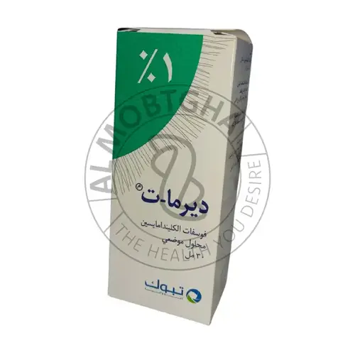 ديرما- ت - تريامسينولون - 30 مل