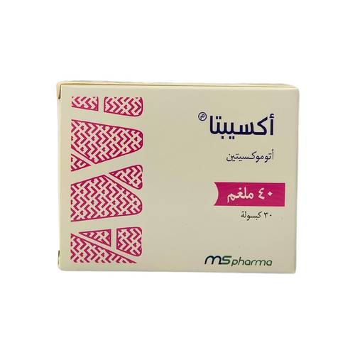 أكسيبتا - &nbsp;أتوموكسيتين - 40 ملغ - 30 كبسولة