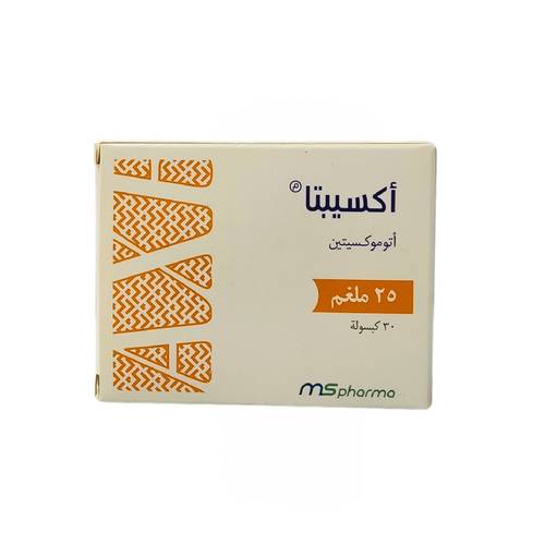 اكسيبتا- اتوموكستين - 25 مجم - 30 قرص