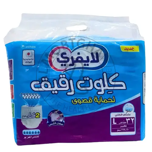 لافرى حفائض كلوت كبار السن - حماية كبيرة - 32 حفاضة