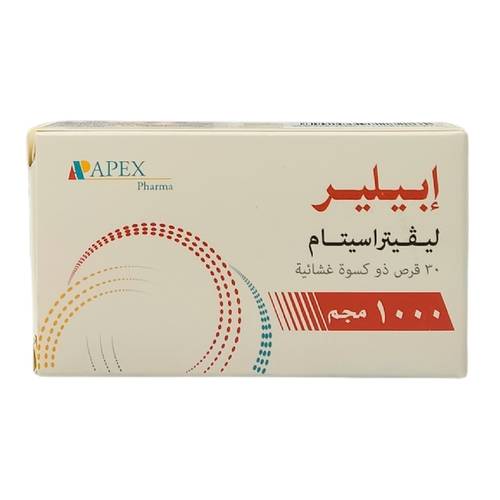 ابيلير - ليفيتراسيتام - 1000 مجم 30 قرص