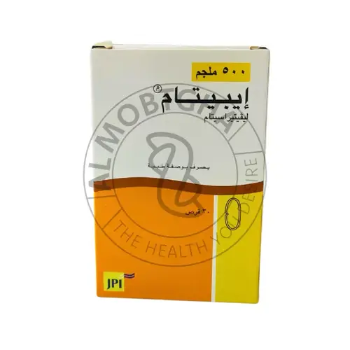 ايبتام 500 ملجم - علاج الصرع - 30 قرص