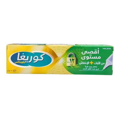 كوريجا - كريم تثبيت الأقواس الفكيّة ماكس هولد فريش - 40 جم