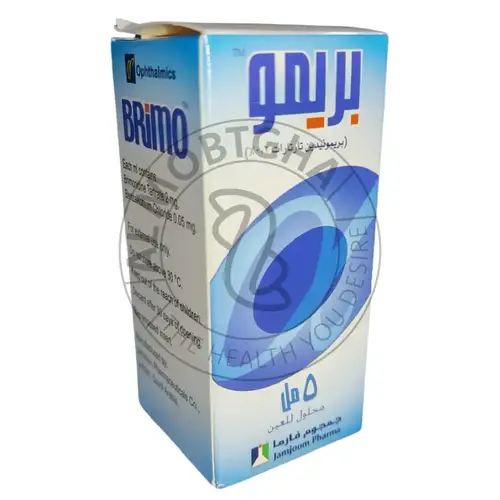 بريمو - 2% قطرة عين - 5 مل