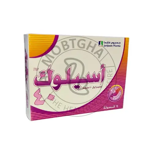 اسيلوك - 40 مجم - 14 كبسولة