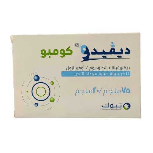 ديفيدو كومبو - 75 مجم / 20 مجم 21 قرص