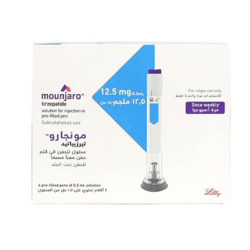 مونجارو - تيرزيباتيد - 12.5 مجم × 0.5 مل - 4 قلم جاهز للإستعمال