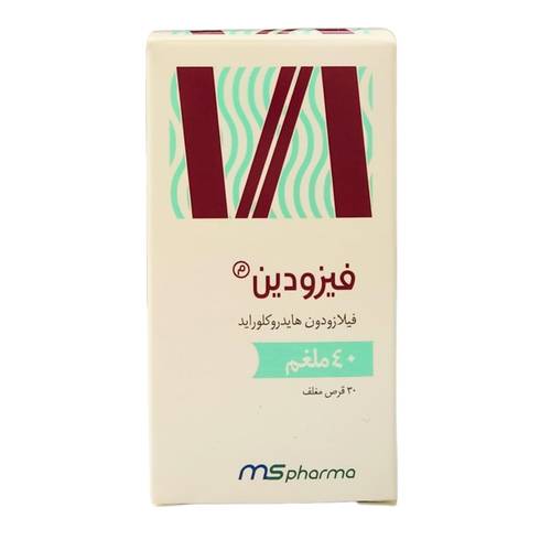 VIZODEN VILAZODONE 40MG 30TAB