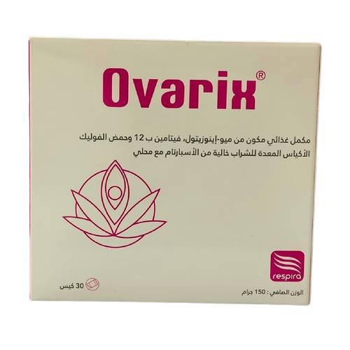اوفاريكس - مكمل غذائي - 30 كيس