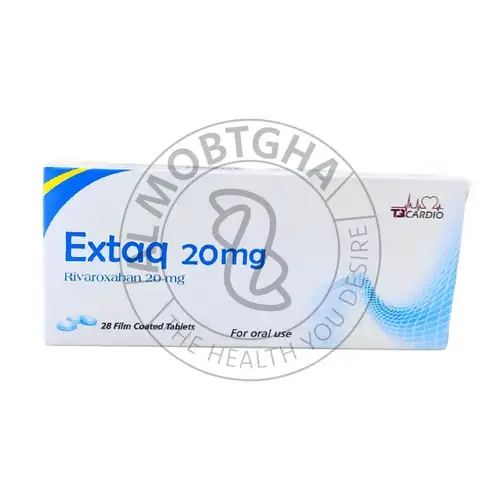 اكستاك 20 ملجم - الوقاية من الجلطات - 30 قرص