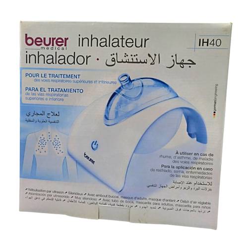 جهاز الاستنشاق - IH 40 - بويرر