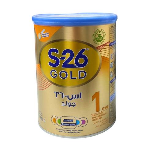 إس-26 رقم 1 - حليب أطفال - 800 جم