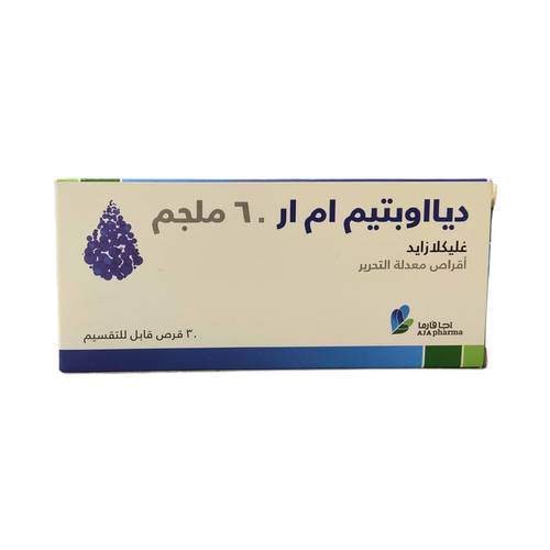 ديااوبتيم ام ار 60 ملجم - جليكلازيد - 30 قرص