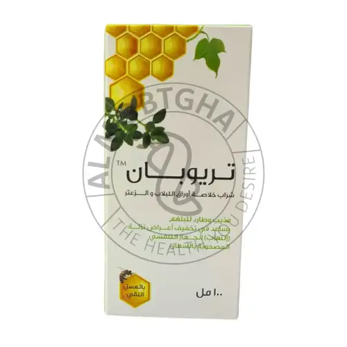 ترايوبان شراب - علاج السعال والتهاب الحلق - 100 مل