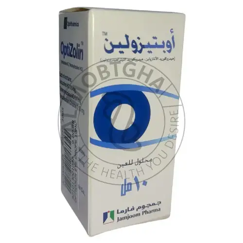 اوبتيزولين - 10 مل قطرة