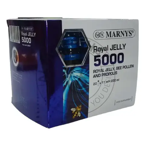 مارنيز - أمبولات رويال جيلي - 5000 شراب - 20 أمبولة