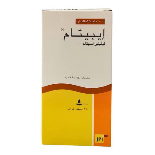ايبيتام - ليفيتيراسيتام  - شراب - 100 مجم / 1 ملل 150 ملل