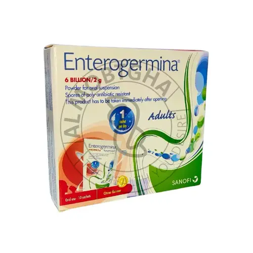 إنتروجرمينا - 10 أكياس