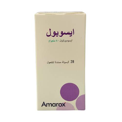 إيزوبول - إيزوميبرازول - ٤٠ ملغ - ٢٨ كبسولة