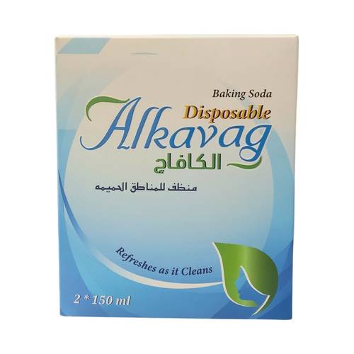 الكافاج - منظف انتيمات - 150*2 ملل