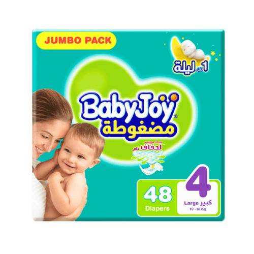 بيبى جوى - حفائض اطفال - رقم 4 - 48 حفاضه