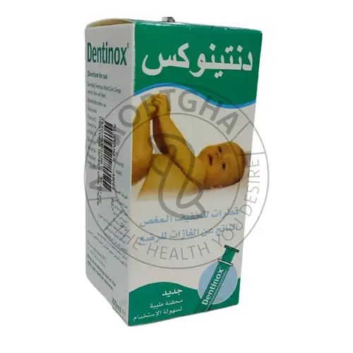 دينتينوكس - قطرات عشبية - 100 مل