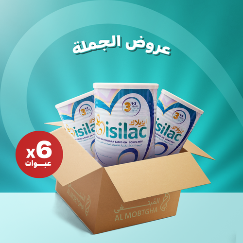 حليب ايزيلاك - رقم 3 -كرتون - 6 عبوات - 400 جرام