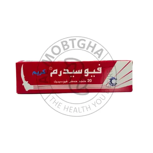 فيوسيديرم كريم - علاج الالتهابات الجلدية البكتيرية - 30 جرام