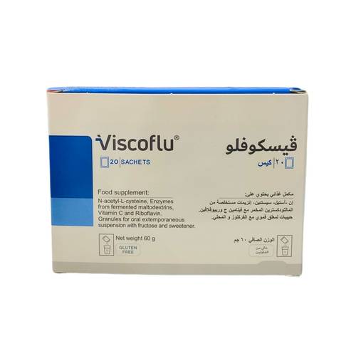 انوجين - فيسكوفلو - مكمل غذائى - 20 كيس