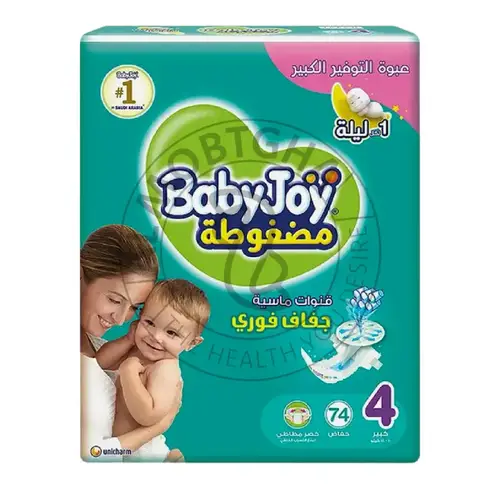 بيبي جوي (مقاس 4) - حفاضات مريحة - عبوة عملاقة 74 قطعة