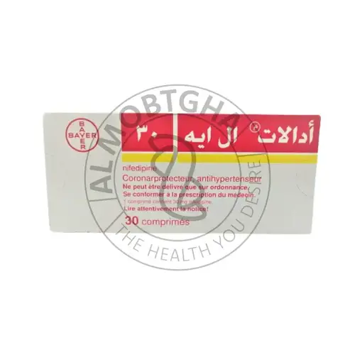 ادالات ال ايه 30 - لعلاج الضغط - 30 قرص