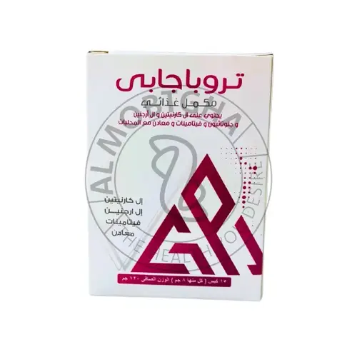 مكمل غذائي تروباجابي - دعم الجهاز الهضمي - 15 كيسًا