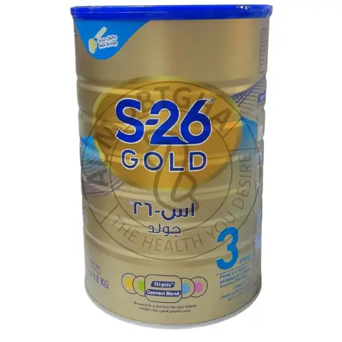 حليب أس 26 رقم 3 - حليب أطفال - 1800جرام