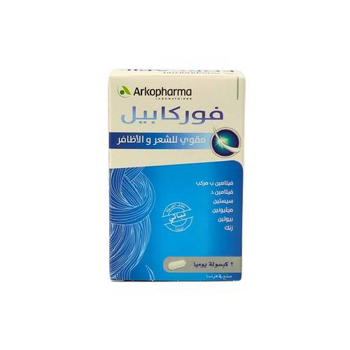 فوركابيل - مقوي للشعر والأظافر - 60 كبسولة