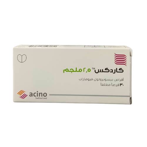 كاردكس - بيسوبرولول - 2.5مجم - 30قرص