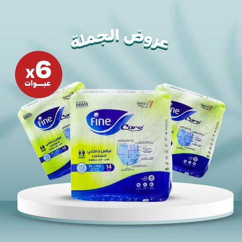 فاين - كلوتات - للجنسين - وسط - كرتون - 6 عبوات العبوة 14 قطعة