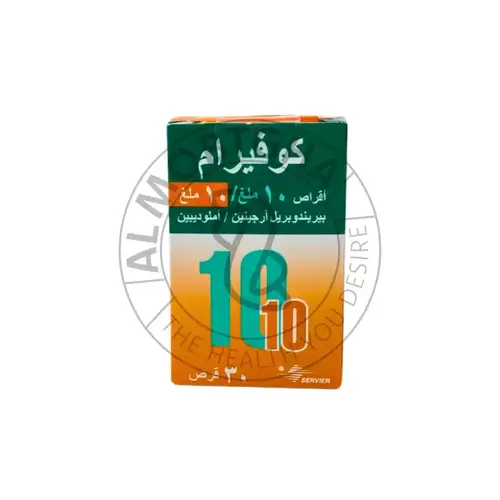 كوفيرام 10 ملجم/ 10 ملجم - علاج ارتفاع ضغط الدم - 30 قرص
