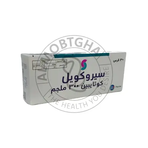 سيروكويل - كيوتيابين - 300 مجم - 30 قرص