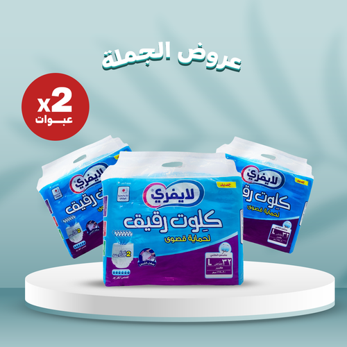 ليفرى - حفائض كلوت غزير - لارج - كرتون - 2 عبوة -  32قطعة للعبوة