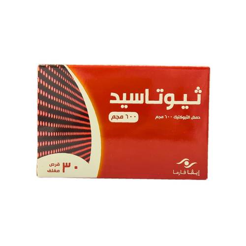 ثايوتاسيد - حمض ألفا ليبويك - 600 ملغ - 30 قرص