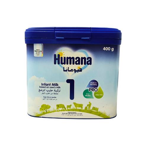 حليب اطفال - هيومانا 1 - 400 جرام