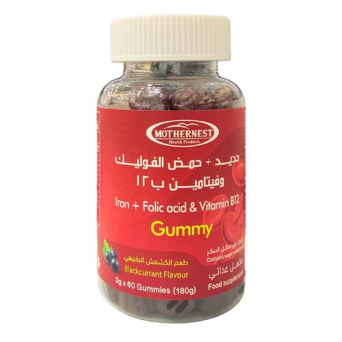 iron+folic acid &vit b12 60 gummies x 3gm mothernest