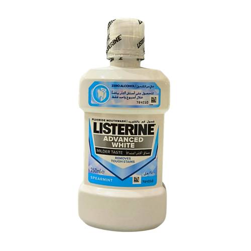 لسيترين - غسول للفم مبيض - 250ملل