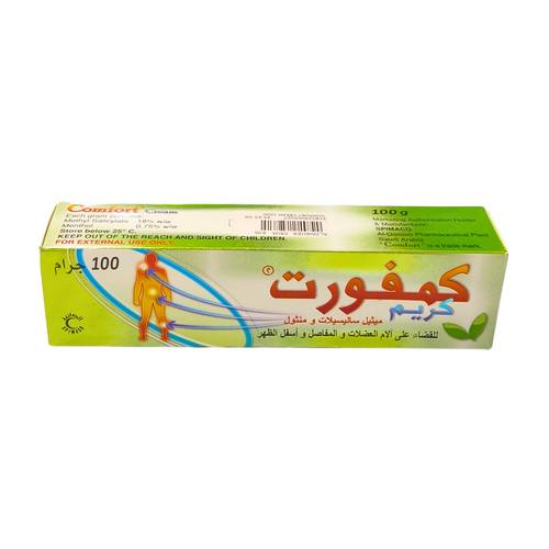 كومفورت - كريم مساج - 100 جرام