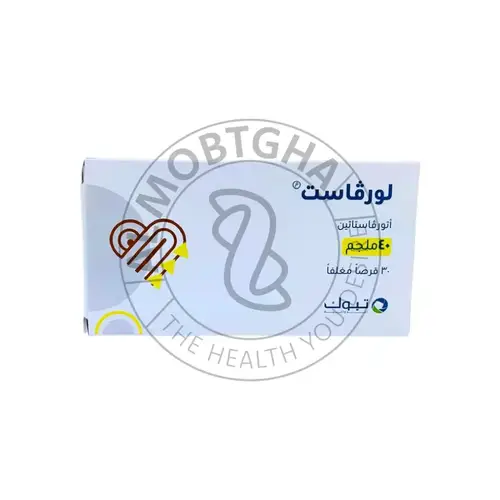 لورفاست 40 - خفض الكوليسترول - 30 قرص