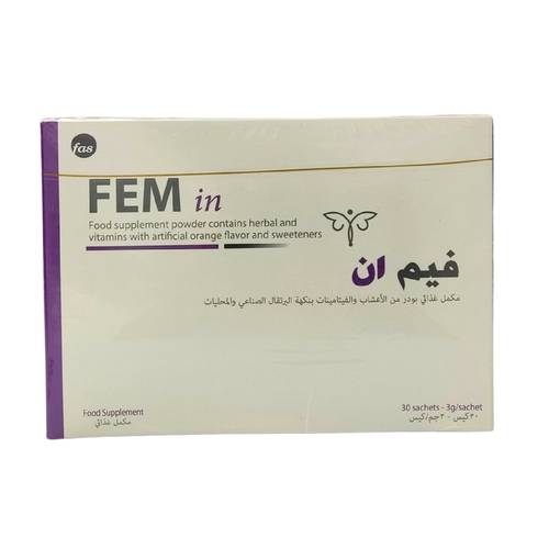 فيم ان - مكمل غذائى لزياده خصوبه للسيدات - 30كيس