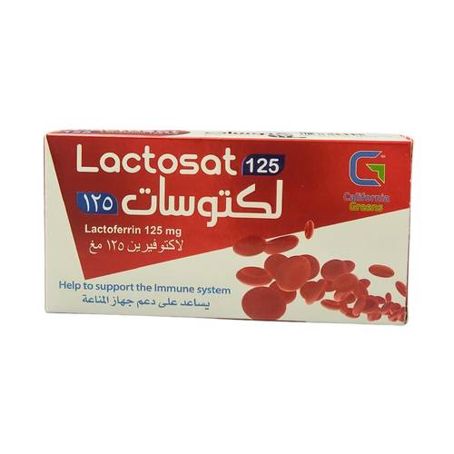 لاكتوسات - لاكتوفيرين - 125 ملجم - 30 كبسول