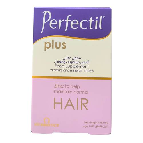 PERFECTIL PLUS – Increases Hair Density & Reduces Hair Loss  – 60 Tablets