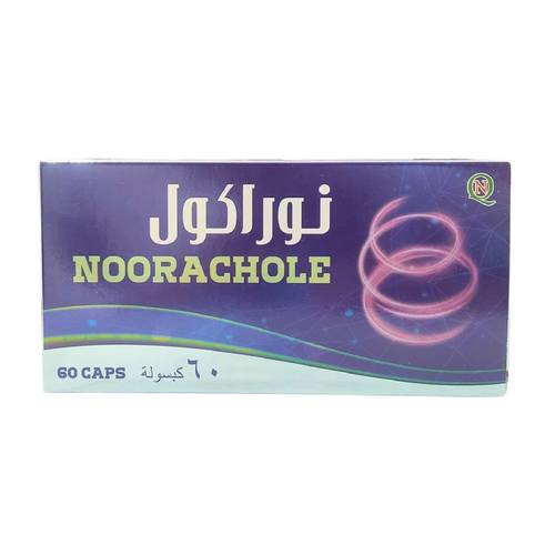 نوراكول - خفض مستويات الكوليسترول - 60 كبسولة